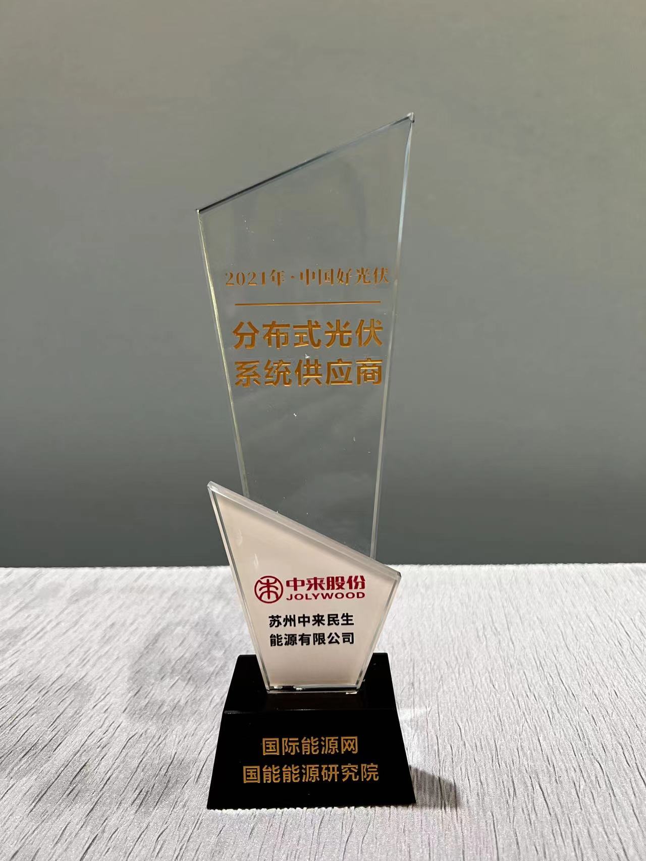 首页| PG麻将集团中国官方网站