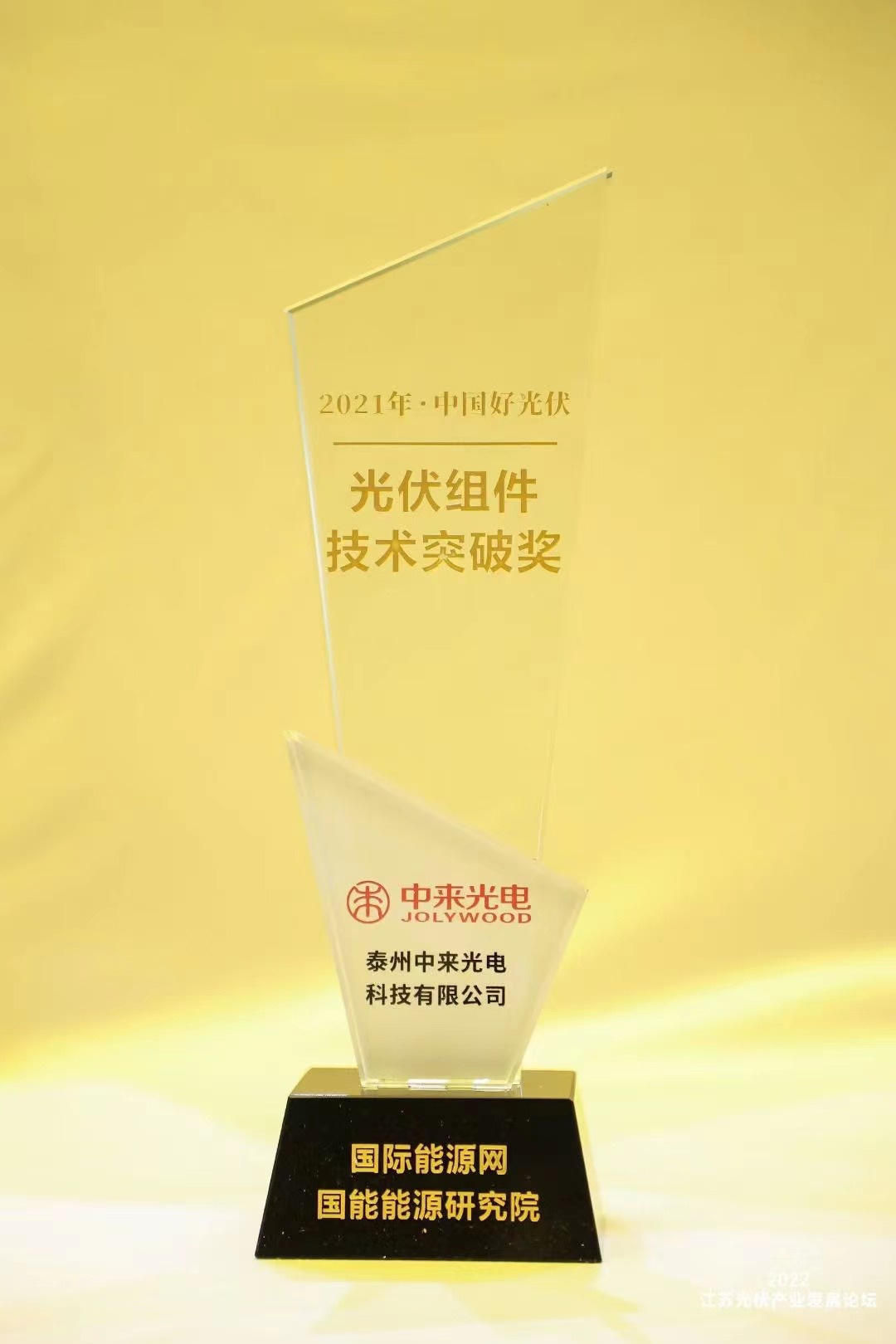 首页| PG麻将集团中国官方网站
