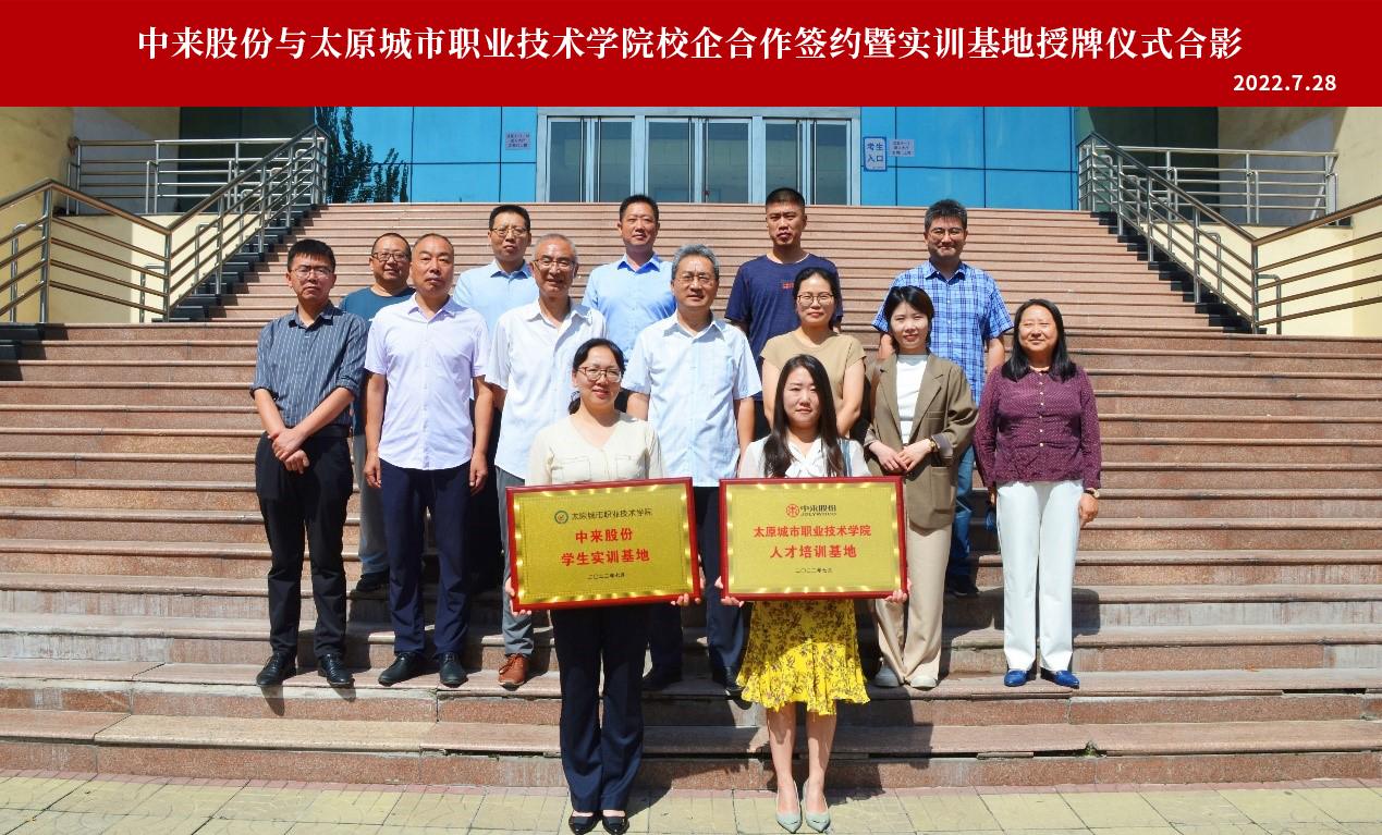 首页| PG麻将集团中国官方网站