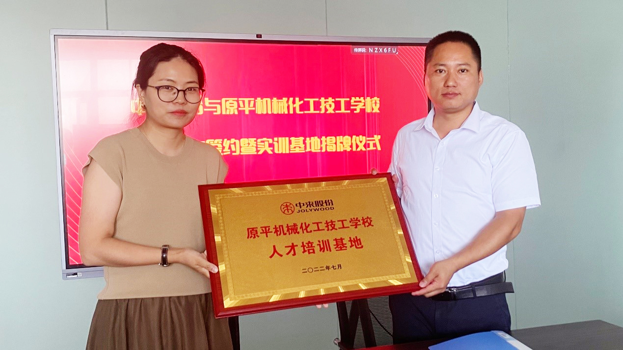 首页|  PG麻将集团中国官方网站
