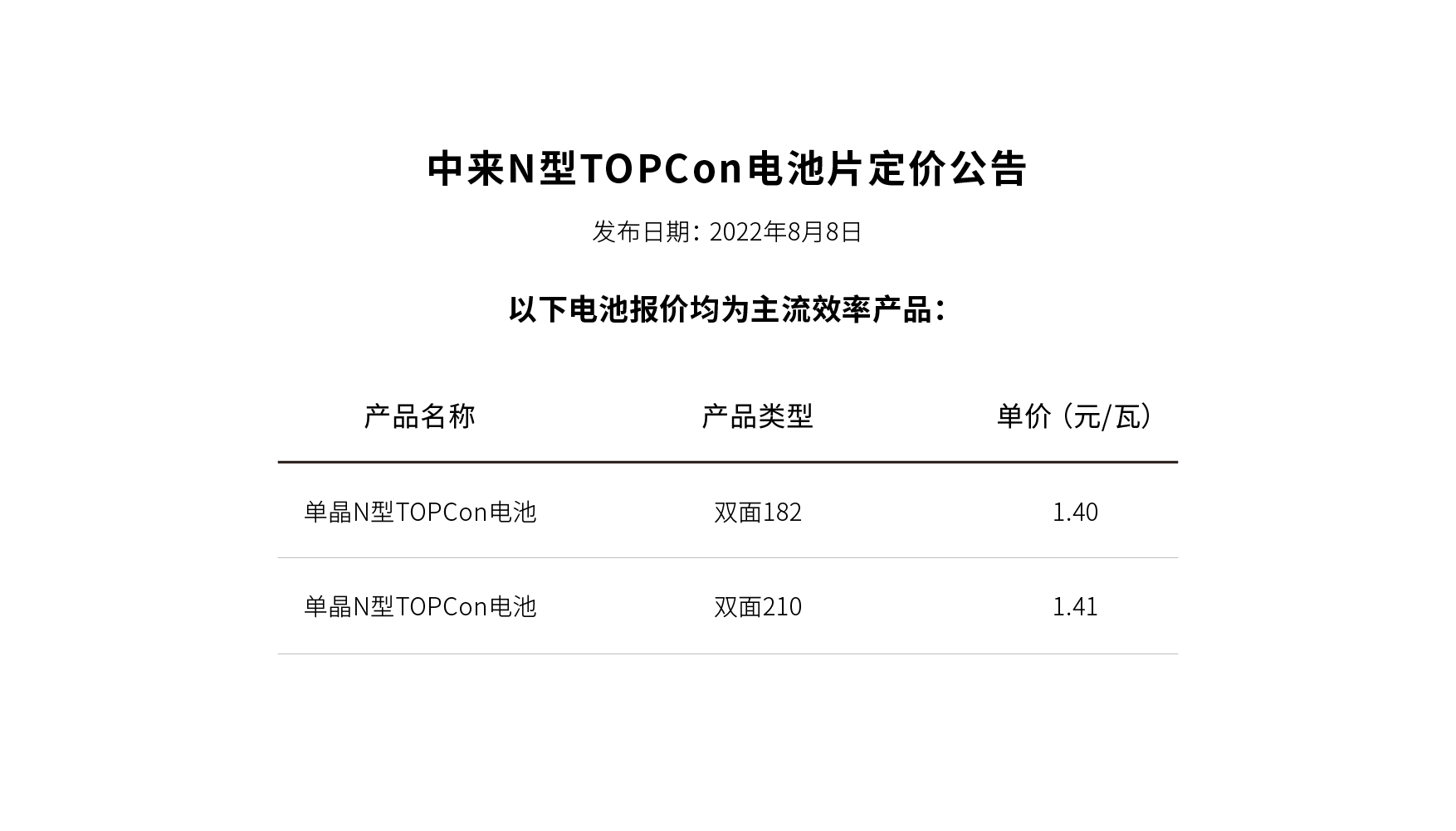 首页|  PG麻将集团中国官方网站