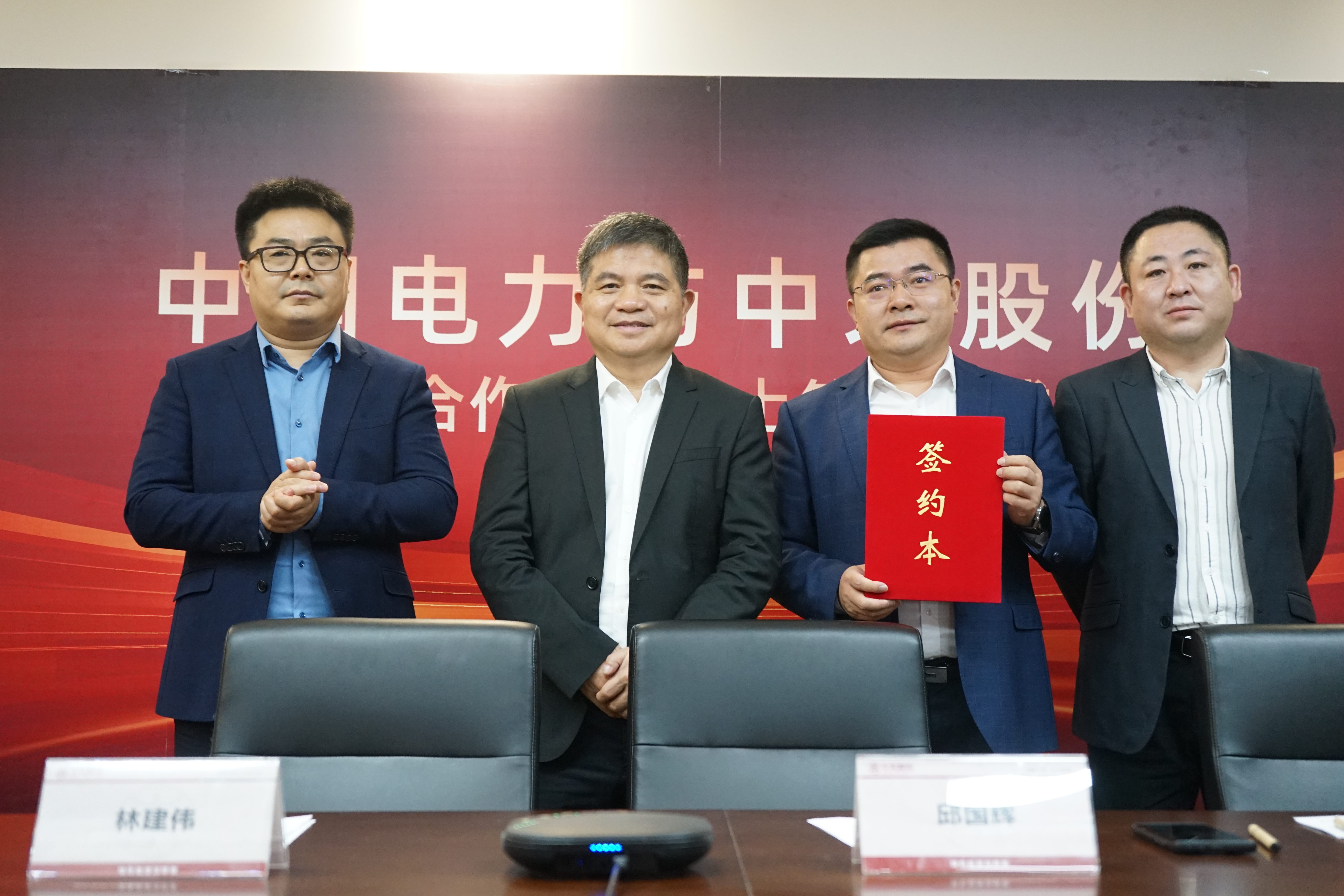 首页|  PG麻将集团中国官方网站