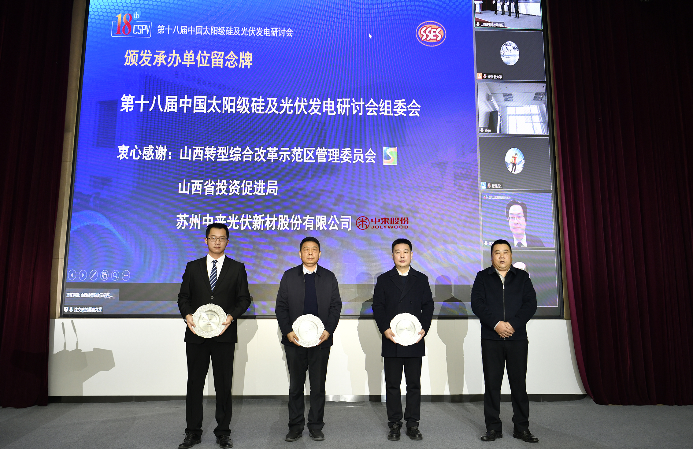 首页| PG麻将集团中国官方网站