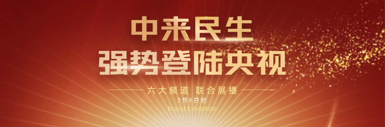 首页| PG麻将集团中国官方网站
