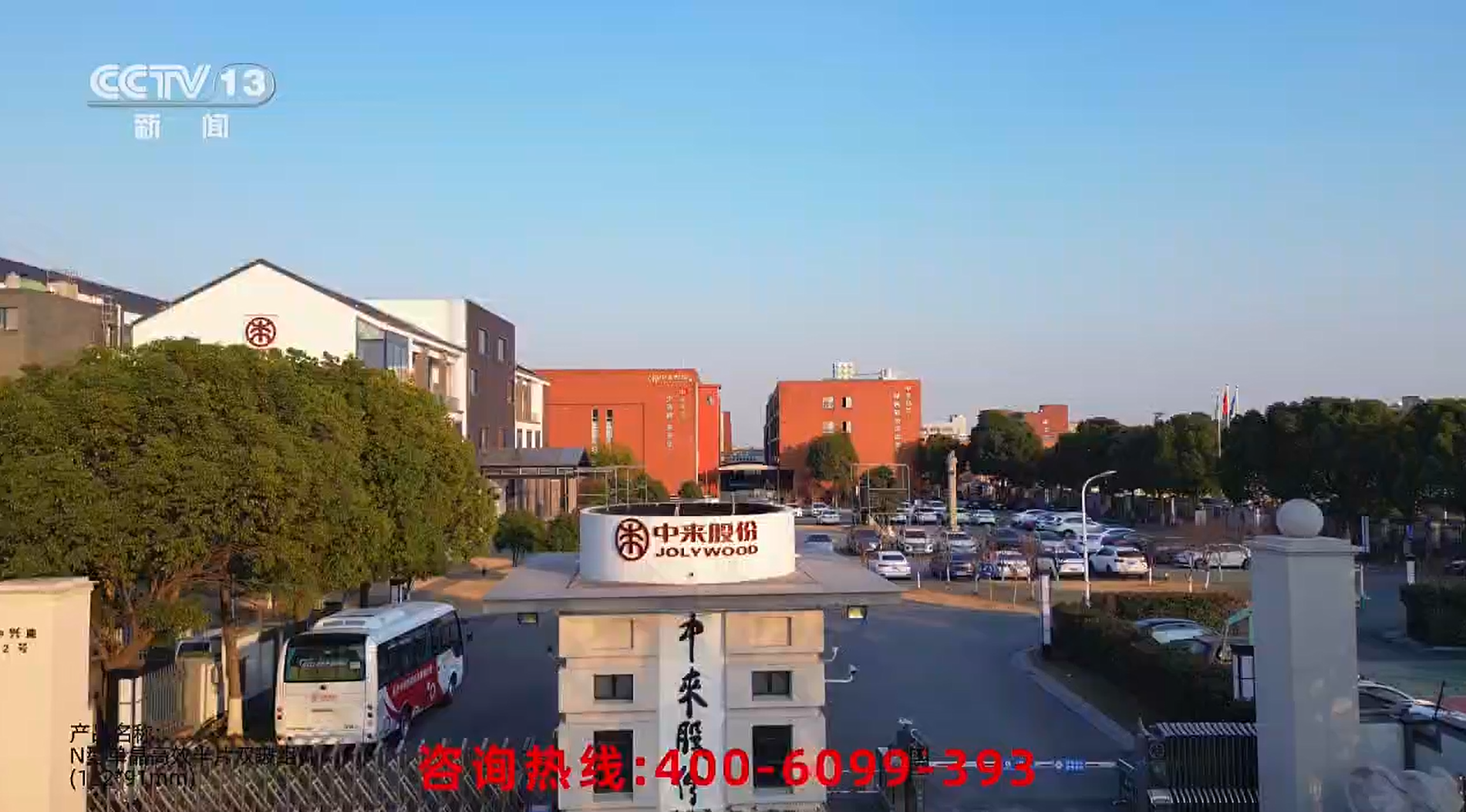 首页| PG麻将集团中国官方网站