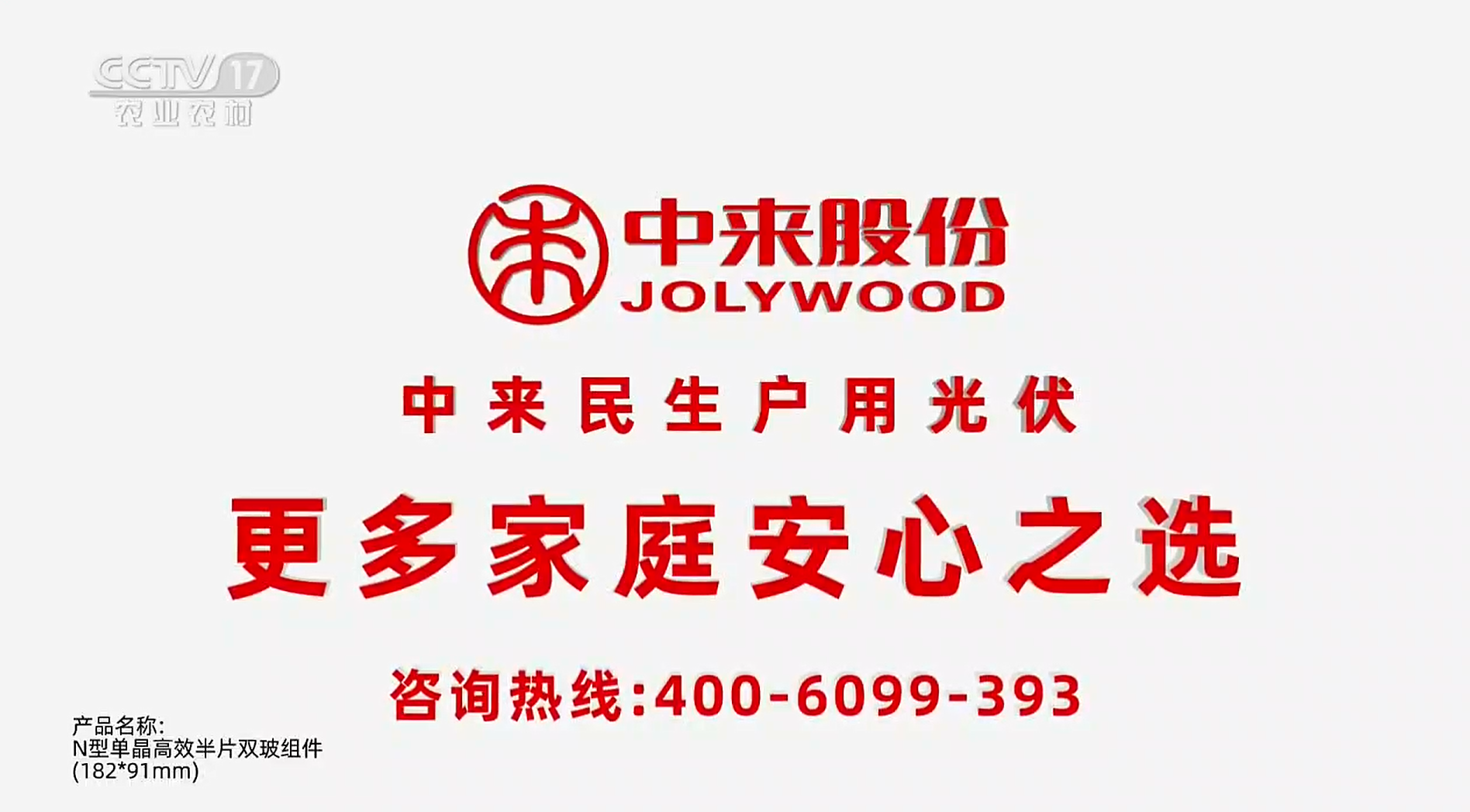 首页| PG麻将集团中国官方网站
