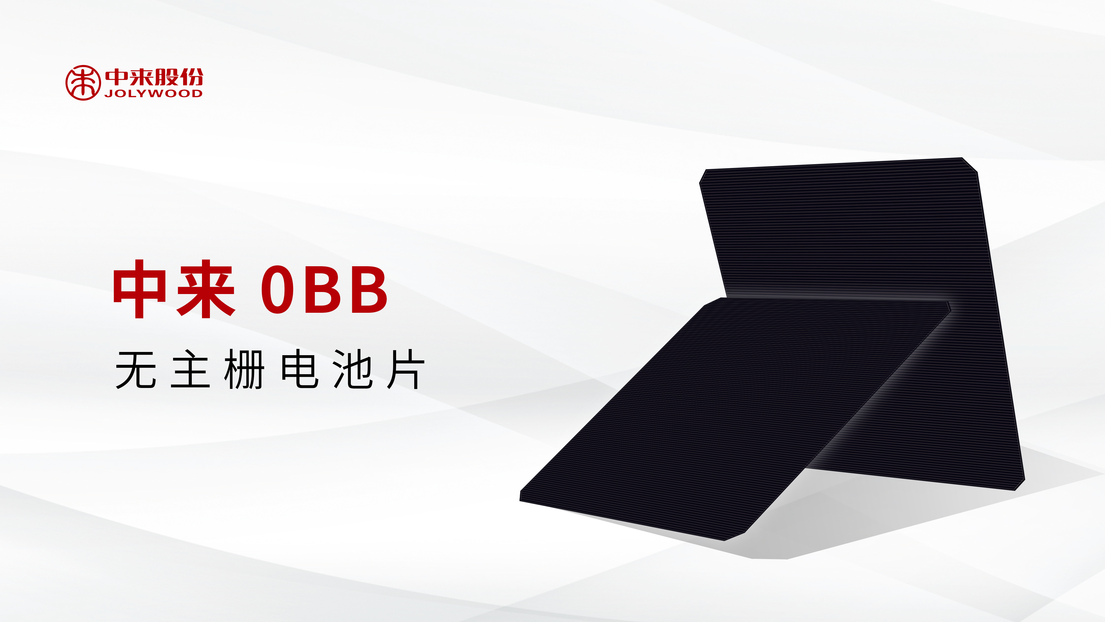 首页|  PG麻将集团中国官方网站
