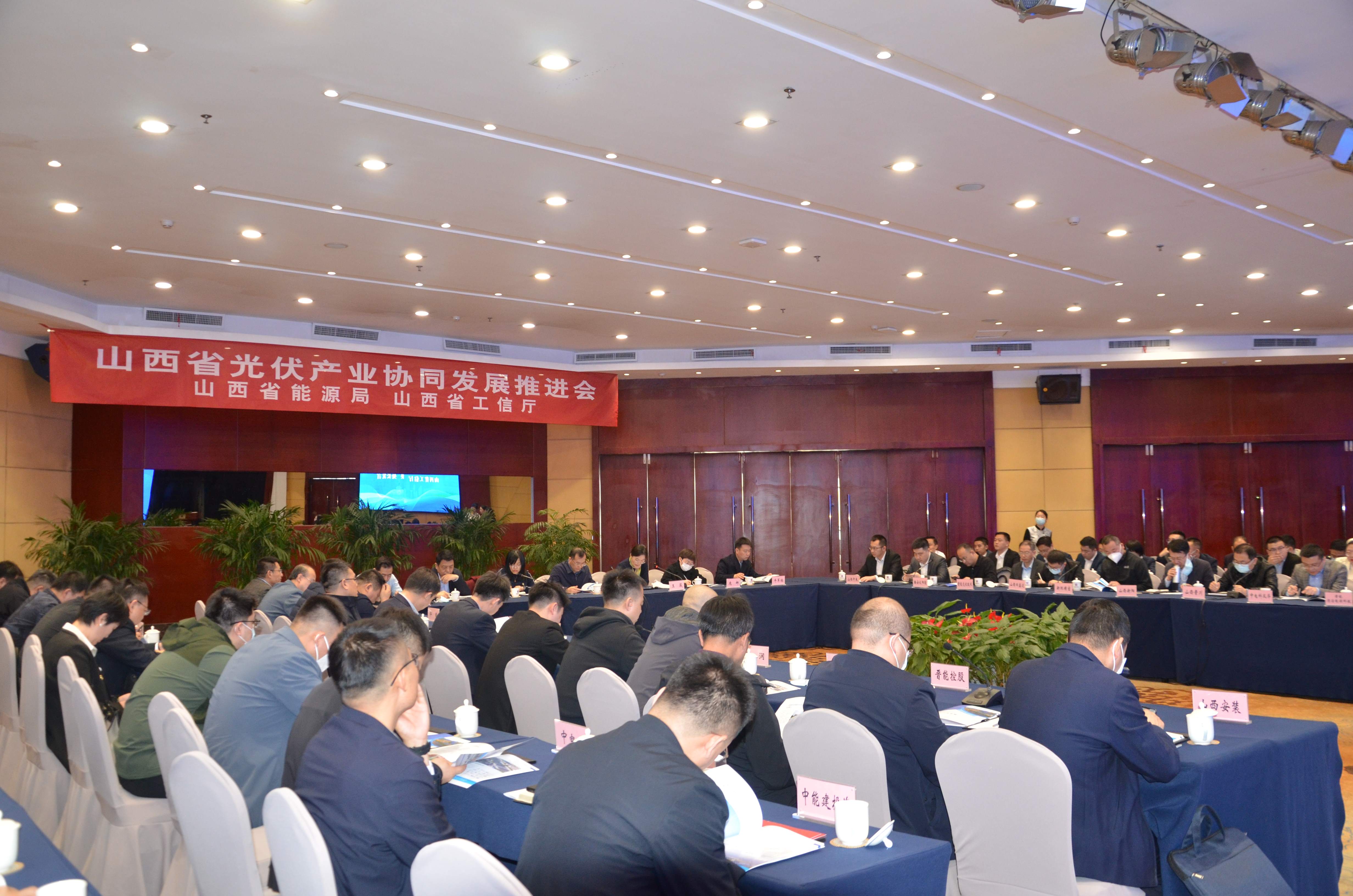 首页|  PG麻将集团中国官方网站