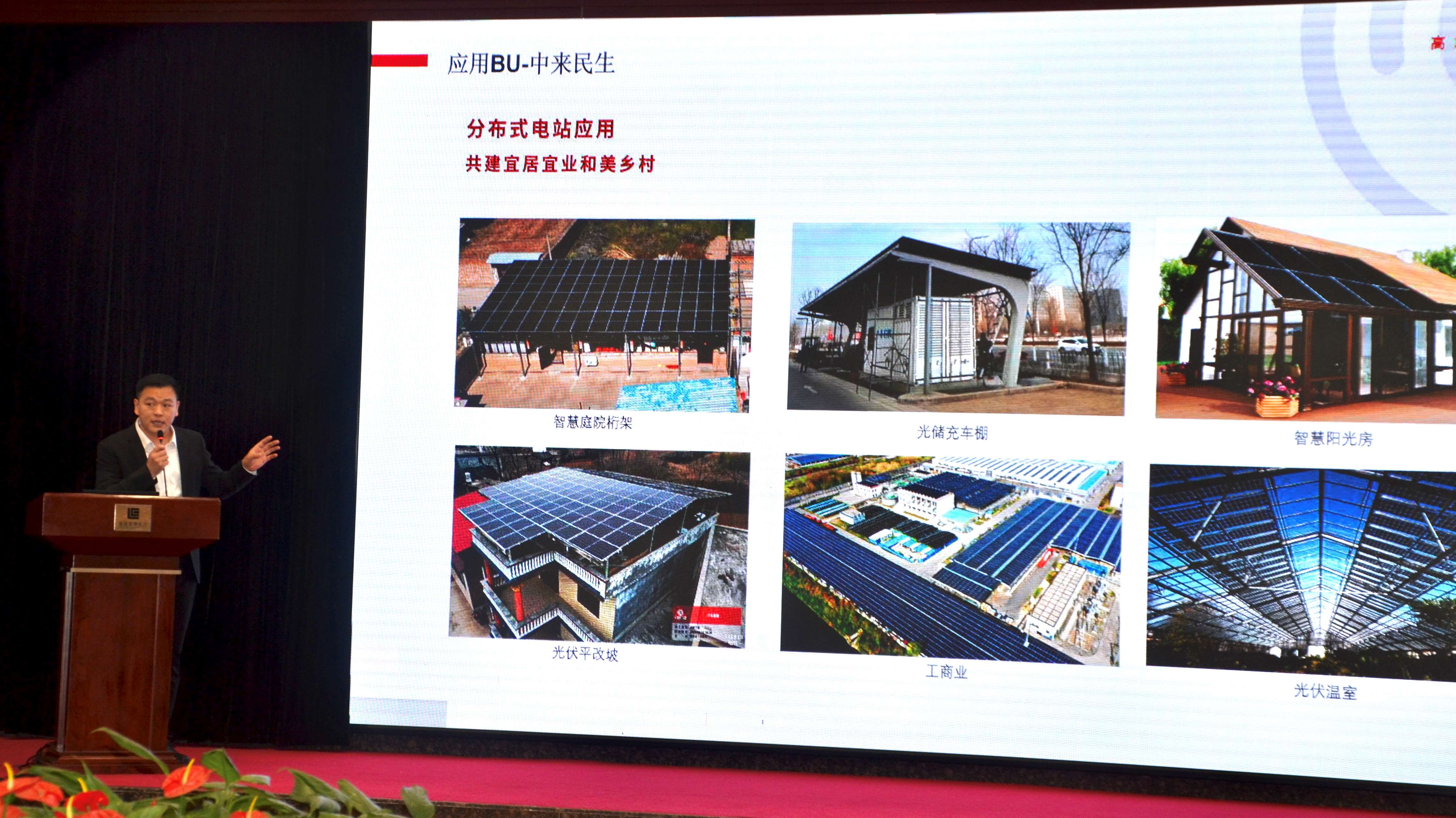 首页| PG麻将集团中国官方网站