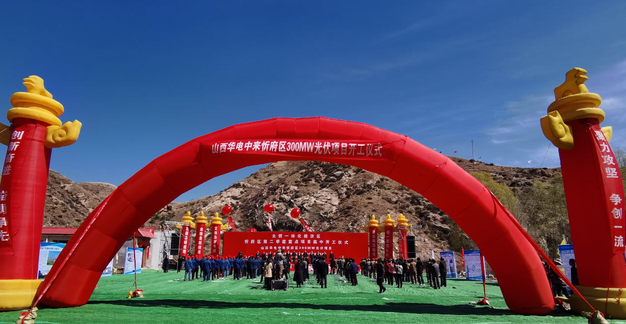 首页|  PG麻将集团中国官方网站