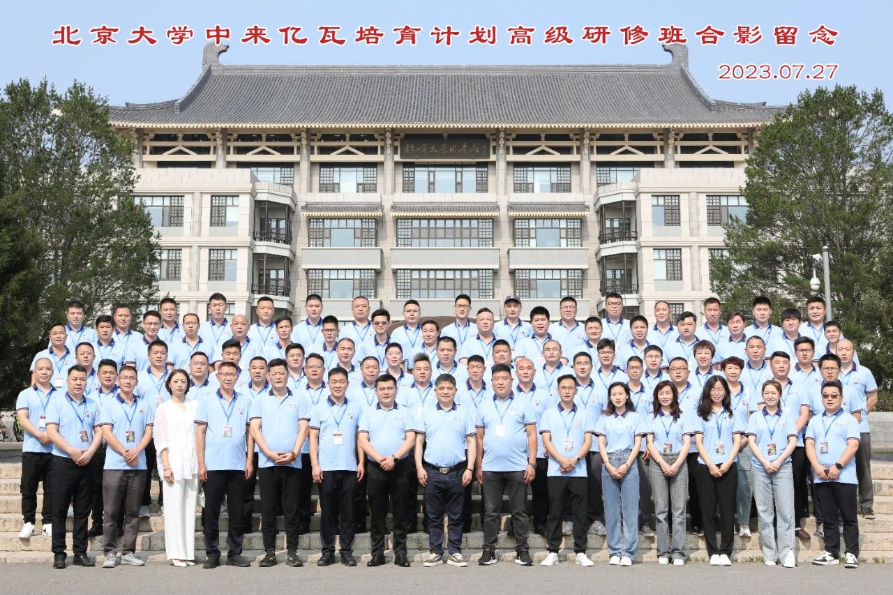 首页| PG麻将集团中国官方网站