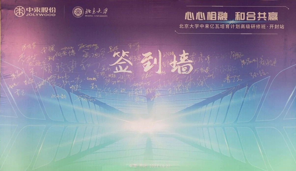 首页|  PG麻将集团中国官方网站