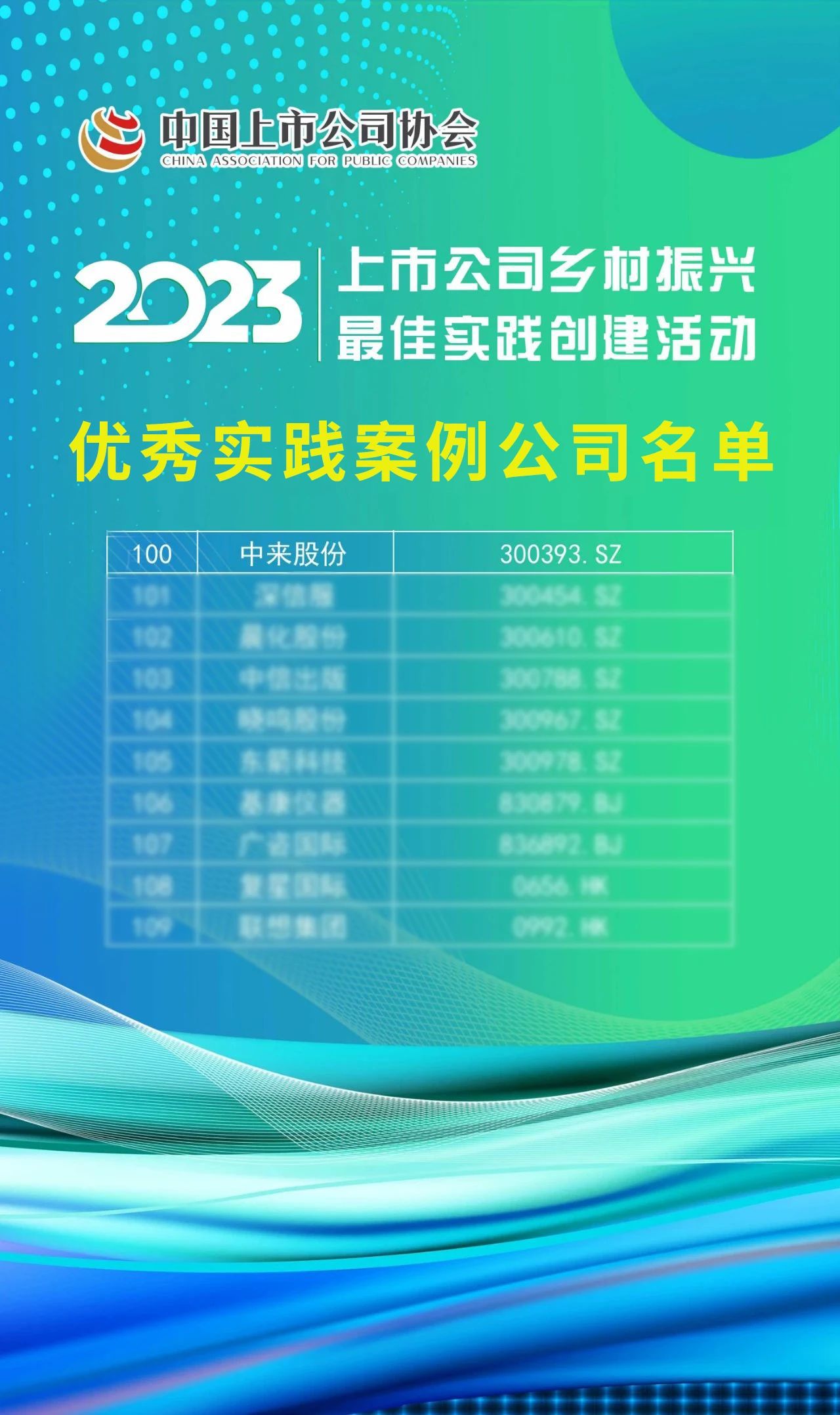 首页| PG麻将集团中国官方网站
