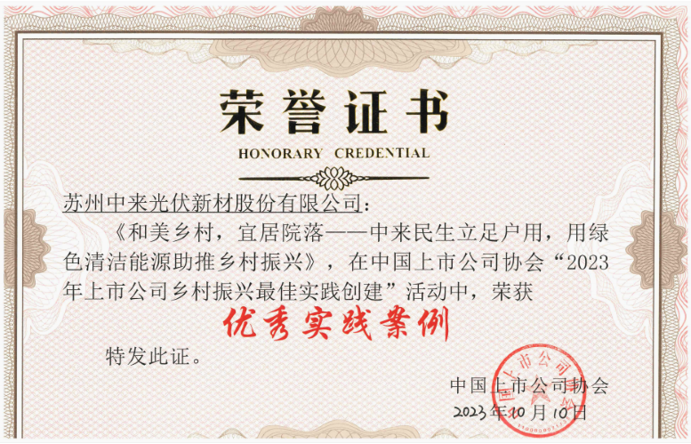 首页| PG麻将集团中国官方网站