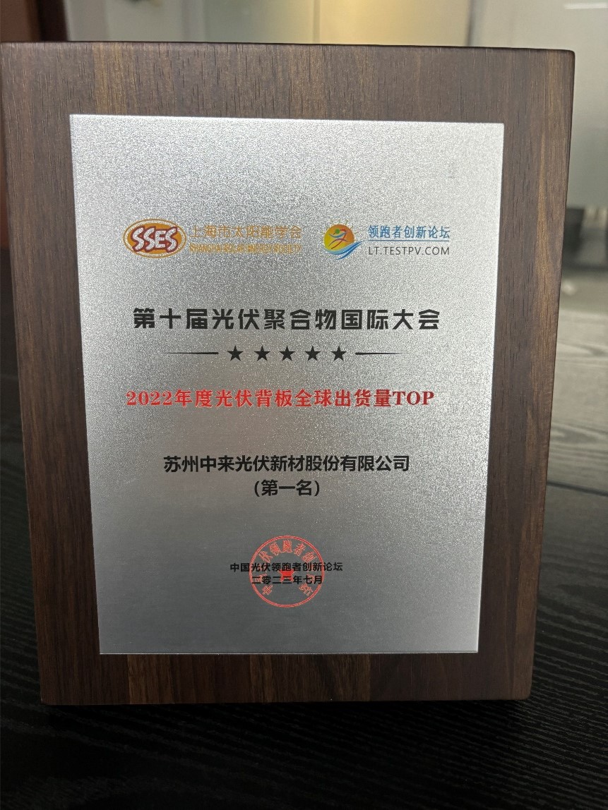 首页| PG麻将集团中国官方网站