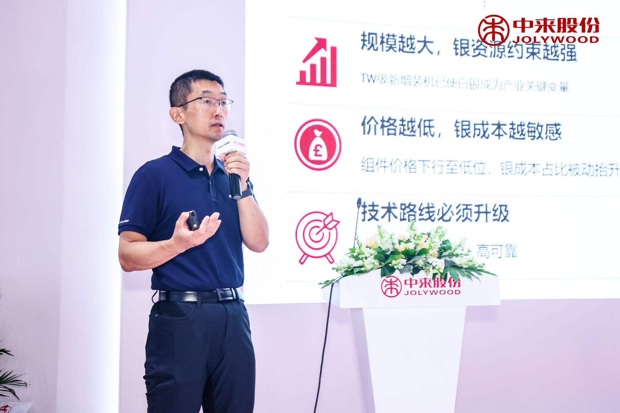 首页|  PG麻将集团中国官方网站
