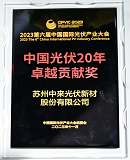 首页| PG麻将集团中国官方网站