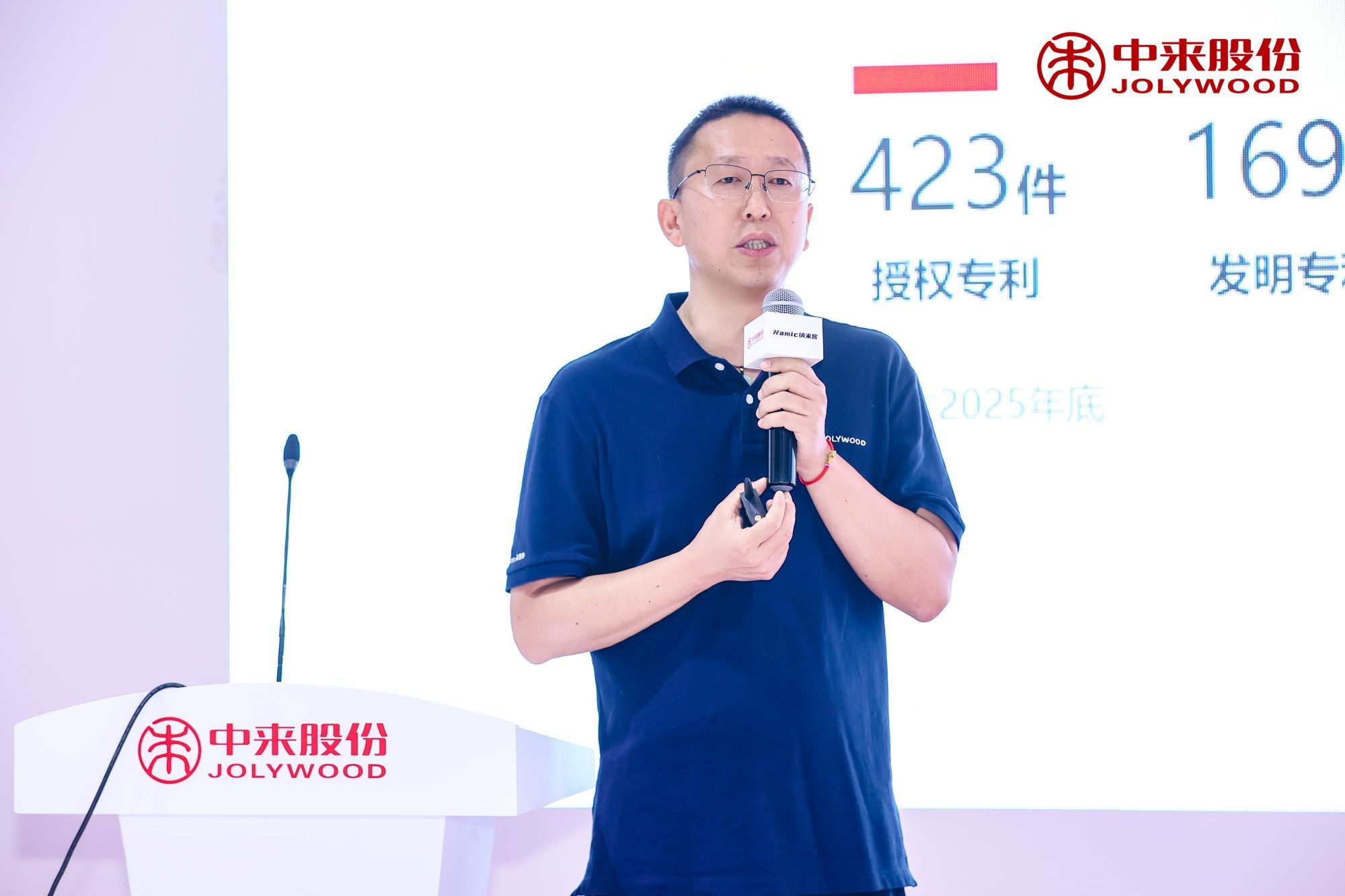 首页| PG麻将集团中国官方网站