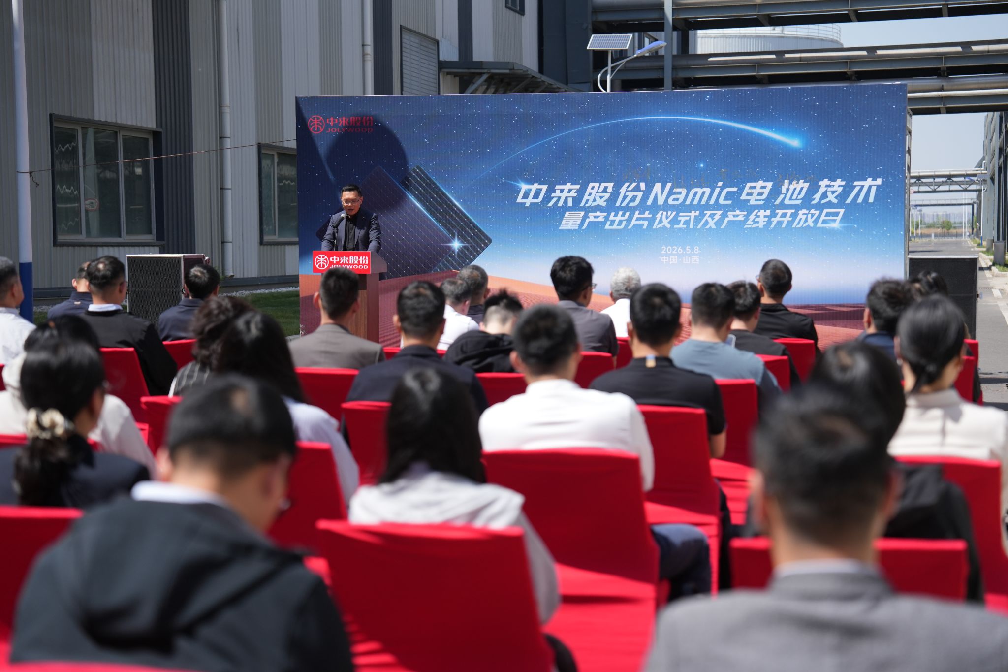 首页| PG麻将集团中国官方网站