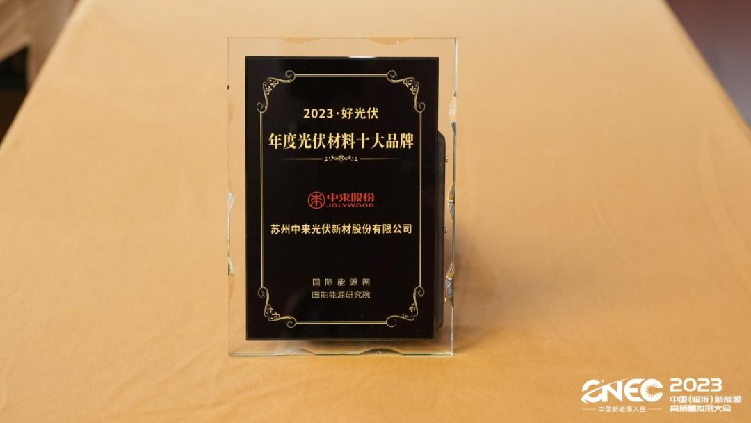 首页| PG麻将集团中国官方网站