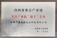 首页| PG麻将集团中国官方网站