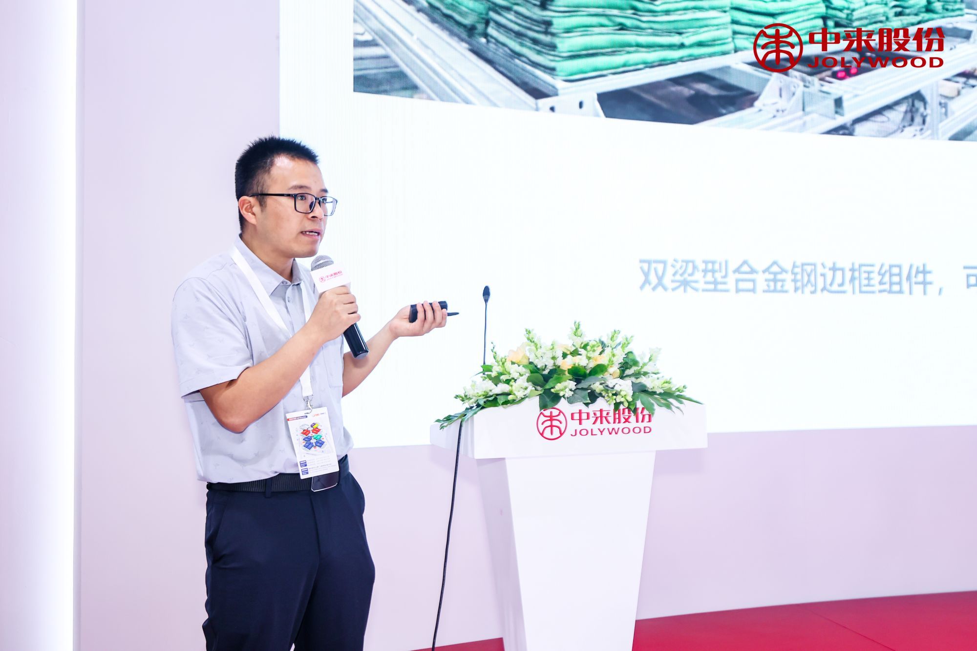 首页|  PG麻将集团中国官方网站