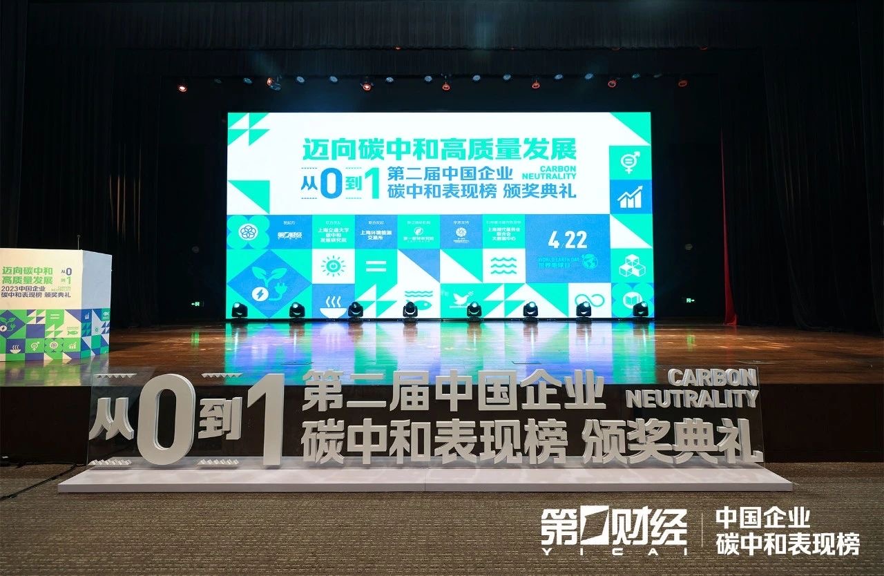 首页|  PG麻将集团中国官方网站