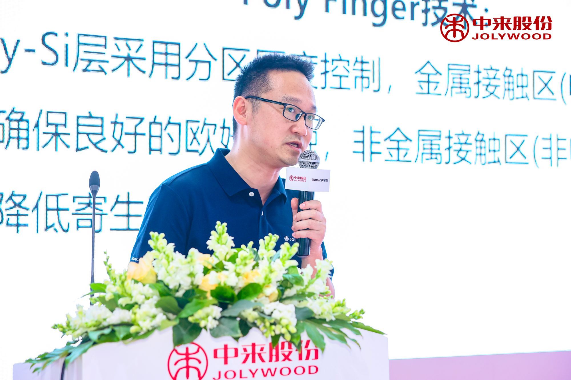 首页|  PG麻将集团中国官方网站