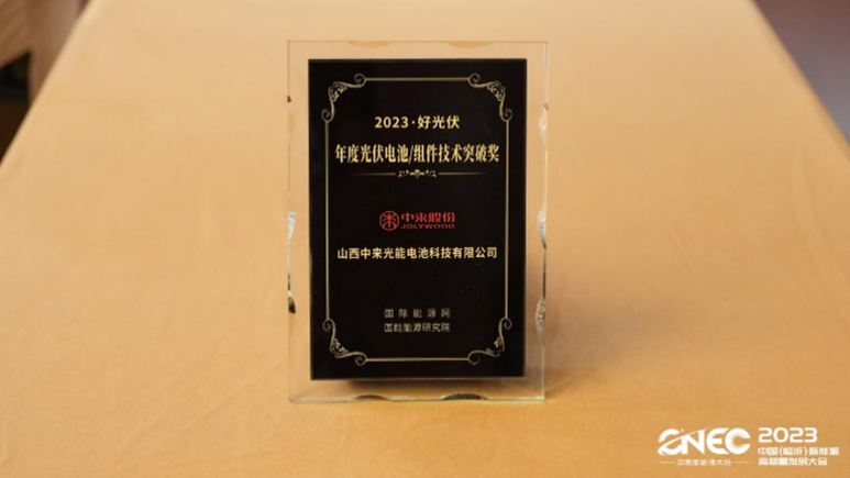 首页| PG麻将集团中国官方网站