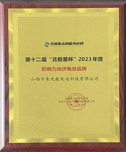 首页| PG麻将集团中国官方网站