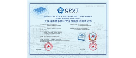 首页| PG麻将集团中国官方网站