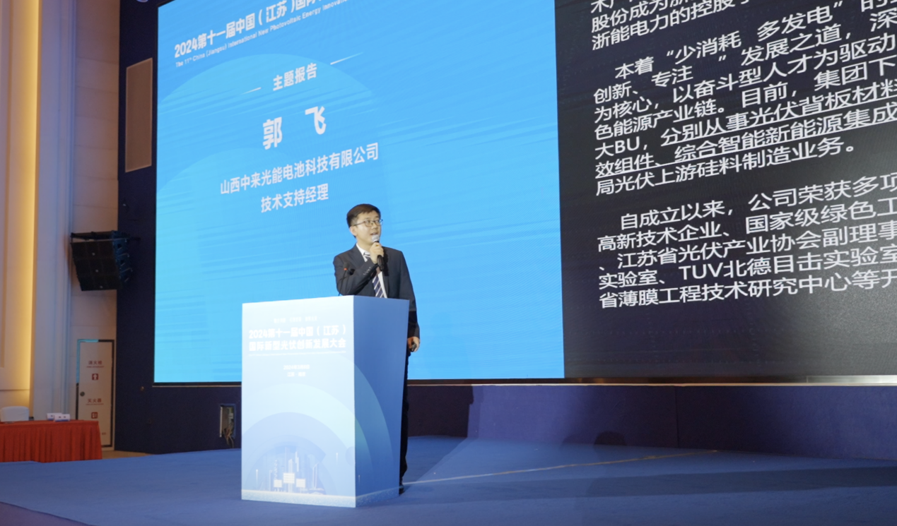 首页|  PG麻将集团中国官方网站