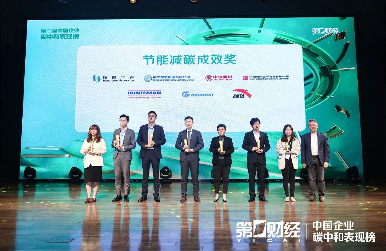 首页|  PG麻将集团中国官方网站