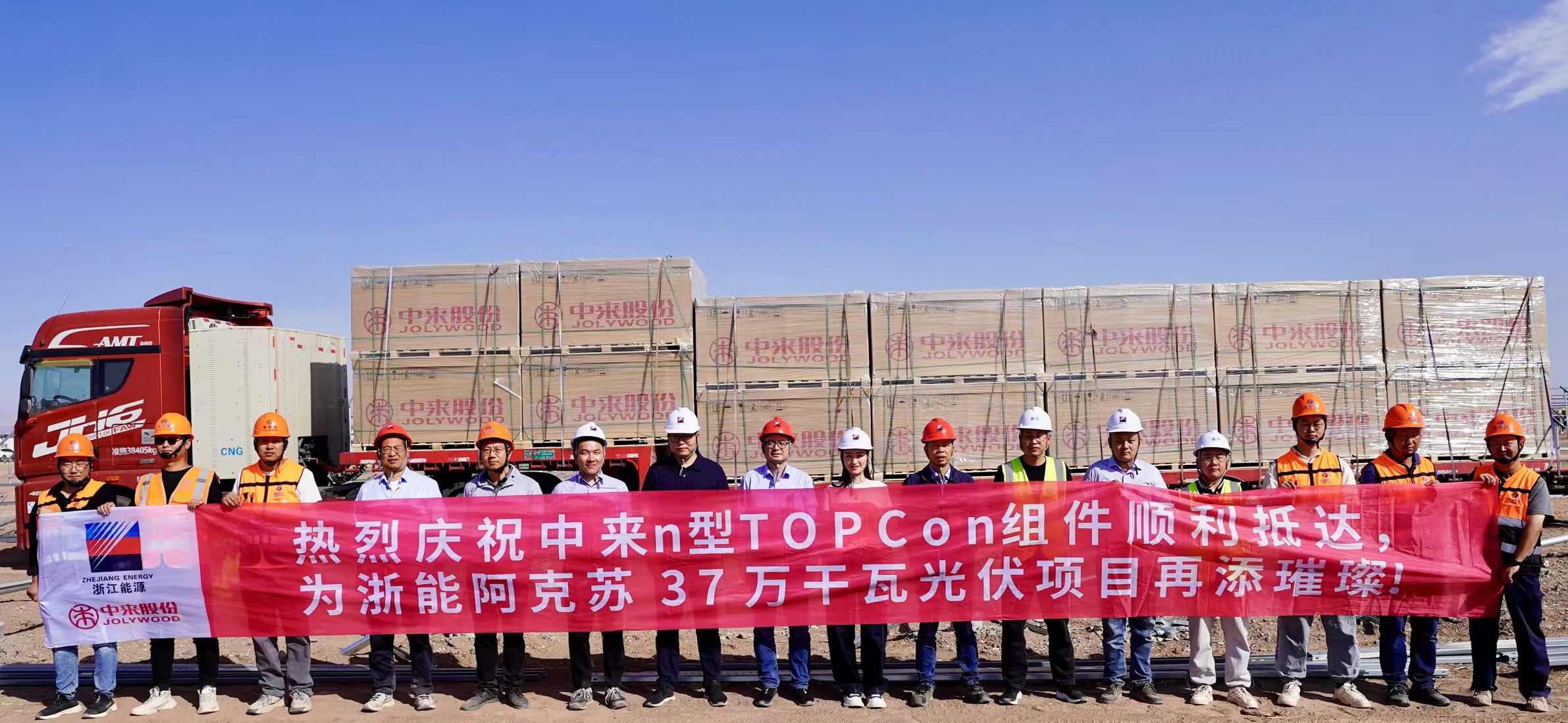 首页| PG麻将集团中国官方网站